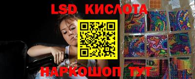 COCAINE Сланцы