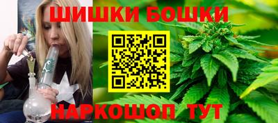 COCAINE Сланцы