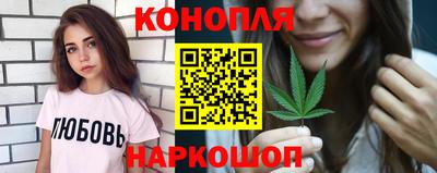 стаф Славгород