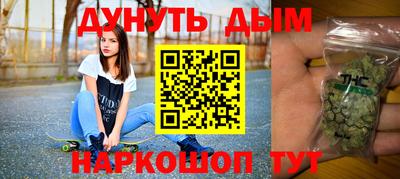 стаф Славгород