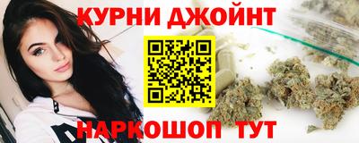 COCAINE Сланцы